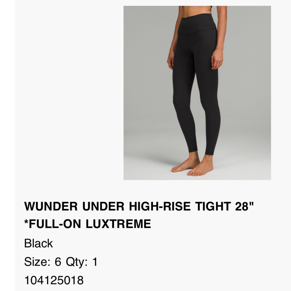 WUNDER UNDER HIGH-RISE TIGHT 28"
*FULL-ON LUXTREME